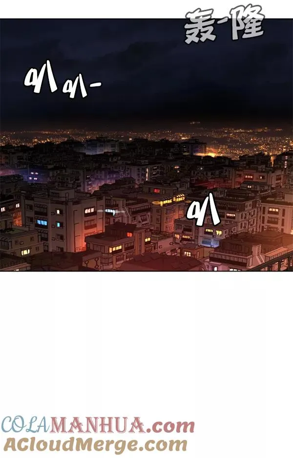 第18话 第109页