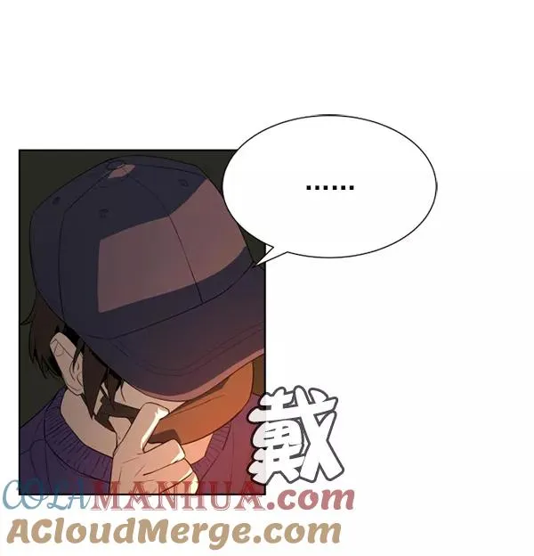 第18话 第117页