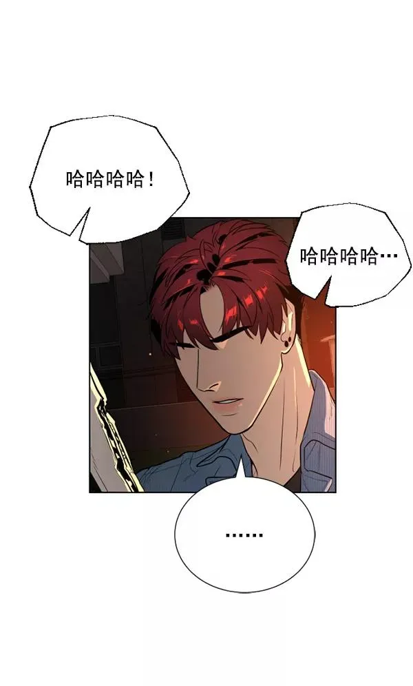 第19话 第30页