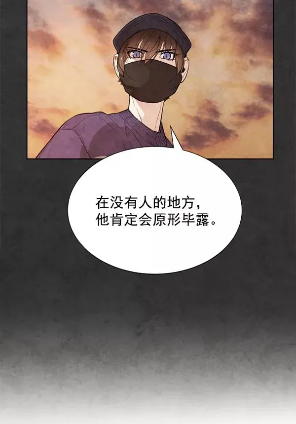 第19话 第38页