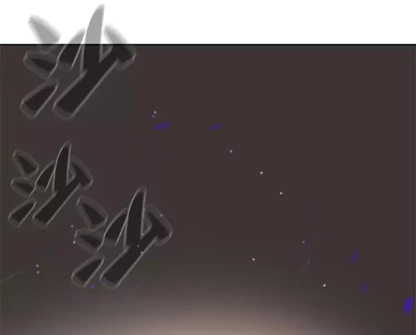 第19话 第47页
