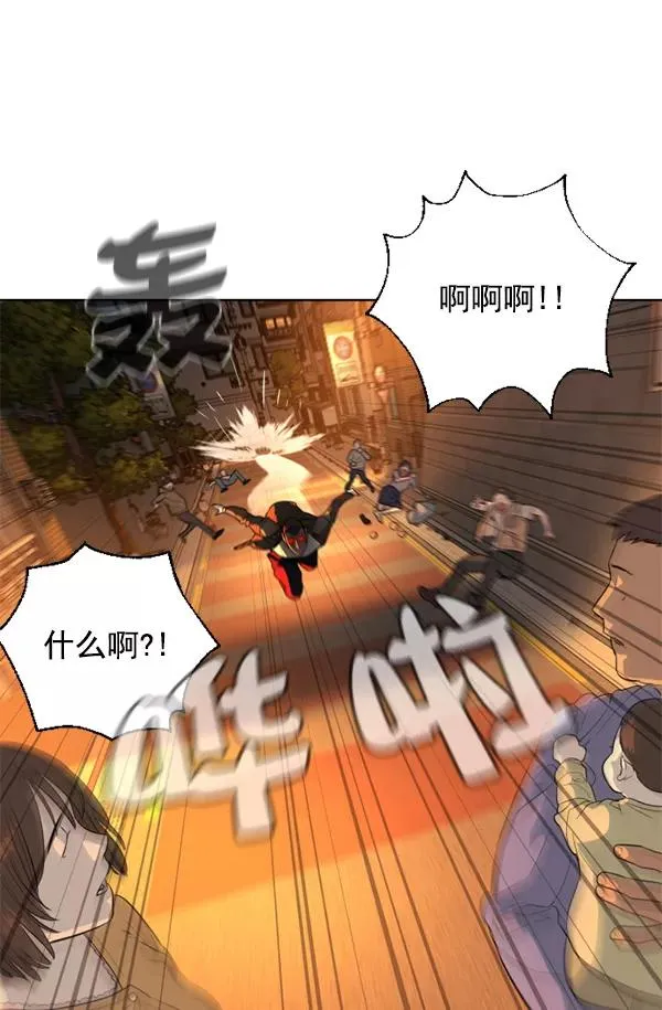 第19话 第60页