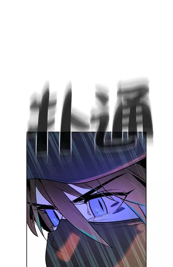 第19话 第68页