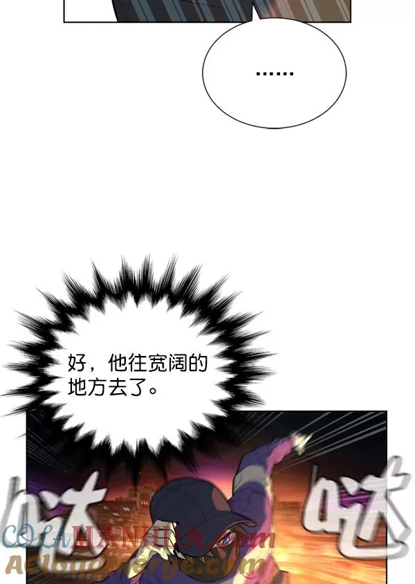 第19话 第69页