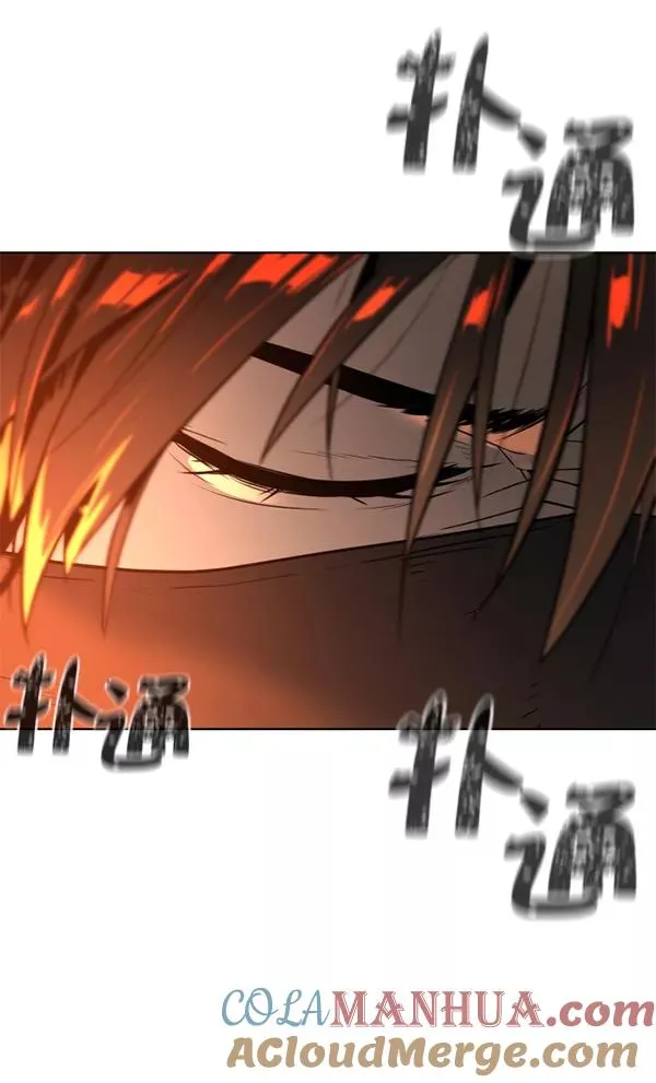 第19话 第93页
