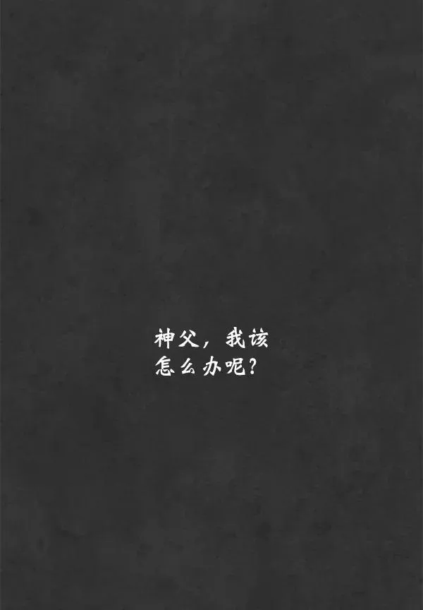 第19话 第98页