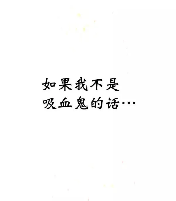 第19话 第104页