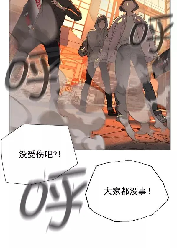 第19话 第115页
