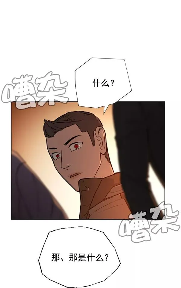 第19话 第116页