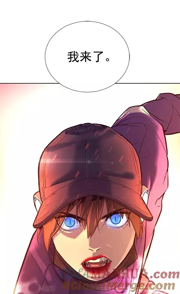 第19话 第125页