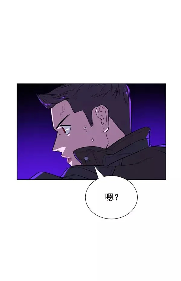 第20话 第39页
