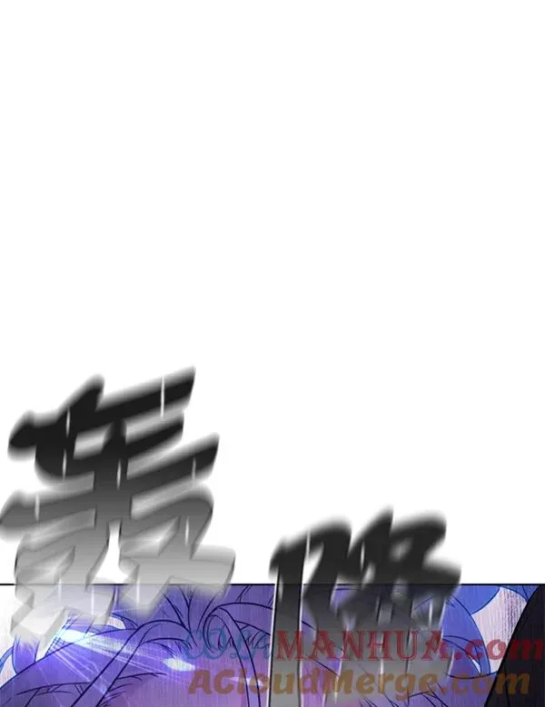 第20话 第45页