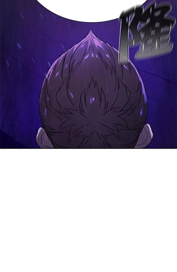 第20话 第47页