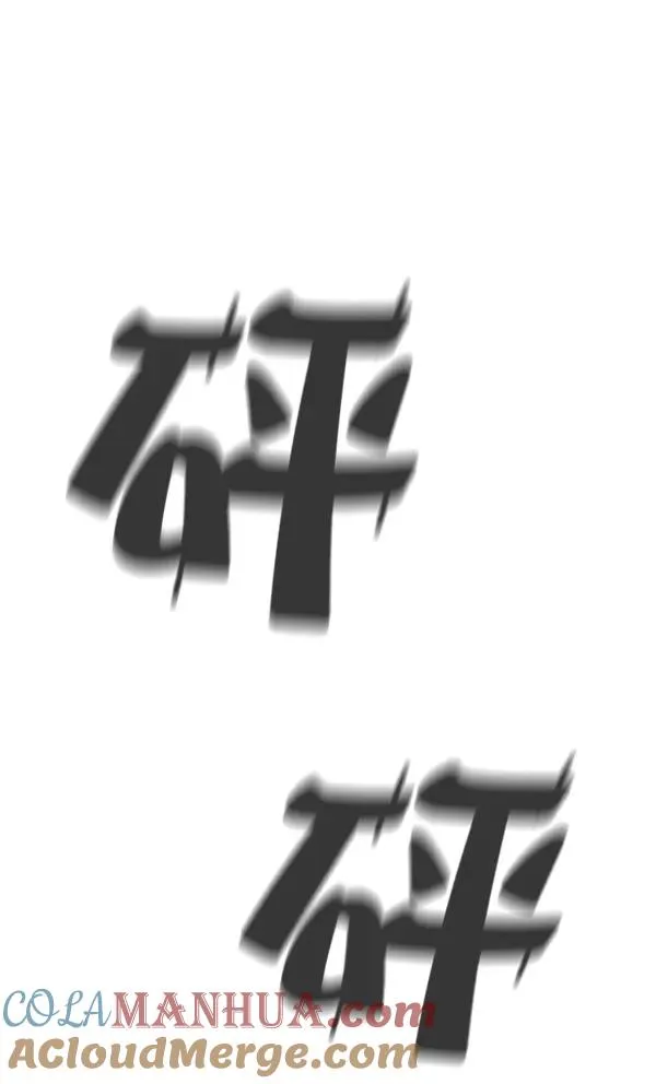 第20话 第165页