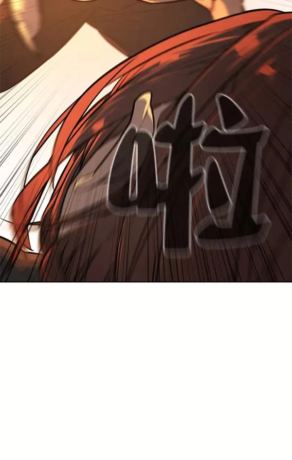 第21话 第15页
