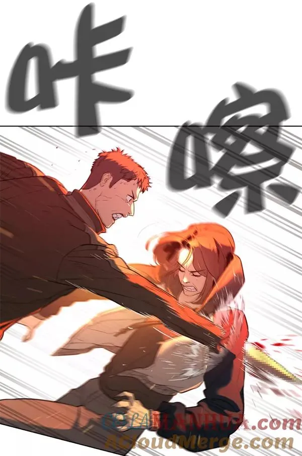 第21话 第17页