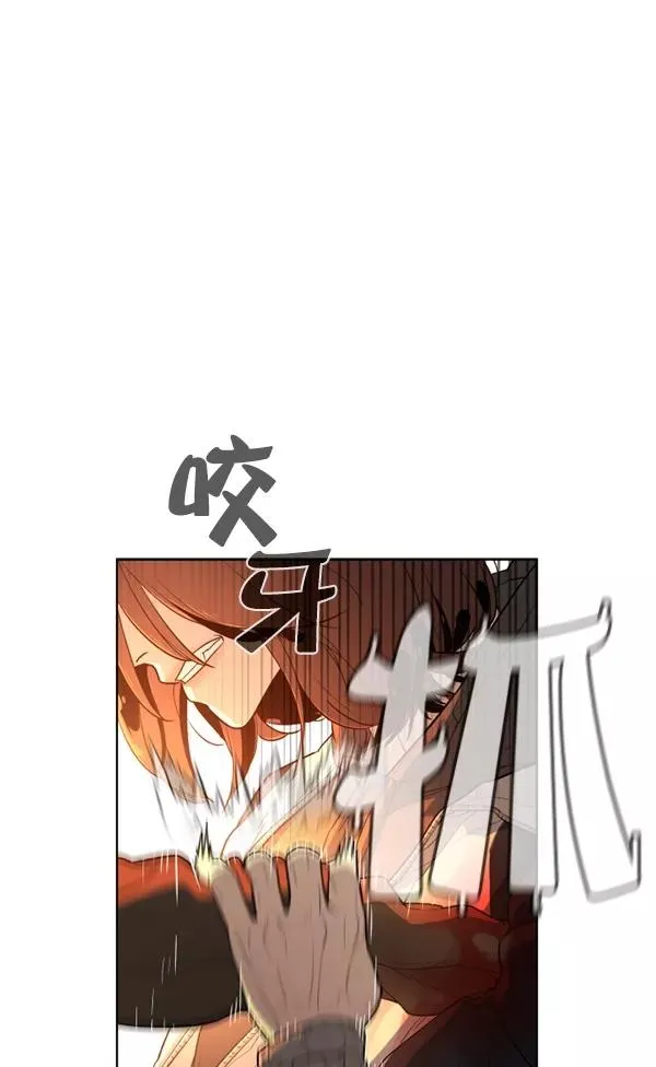 第21话 第19页