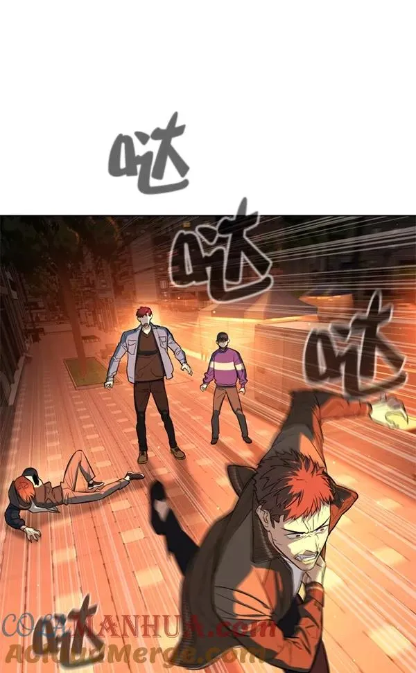 第21话 第29页