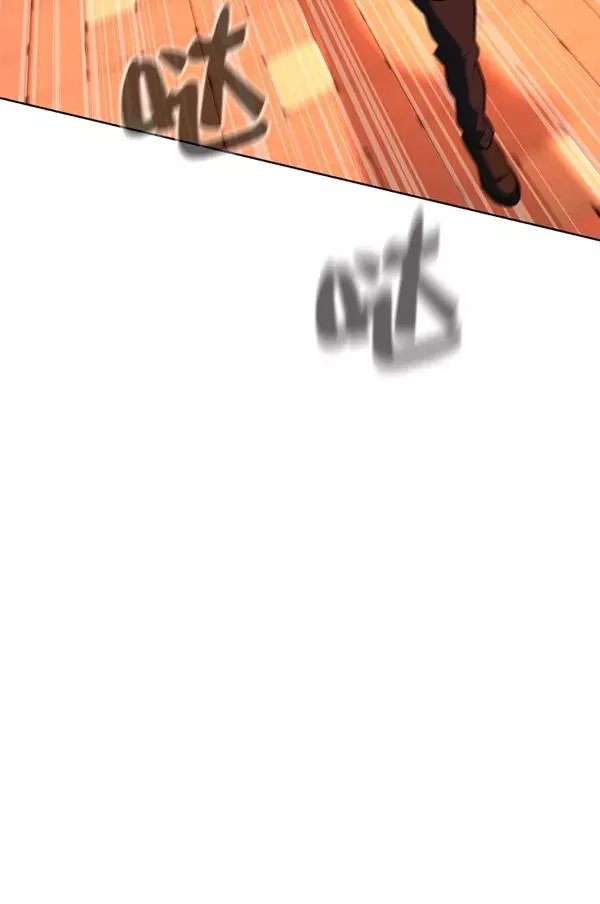 第21话 第30页