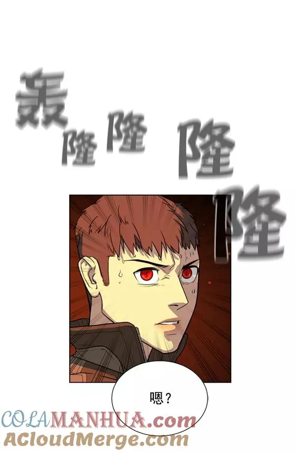 第21话 第33页