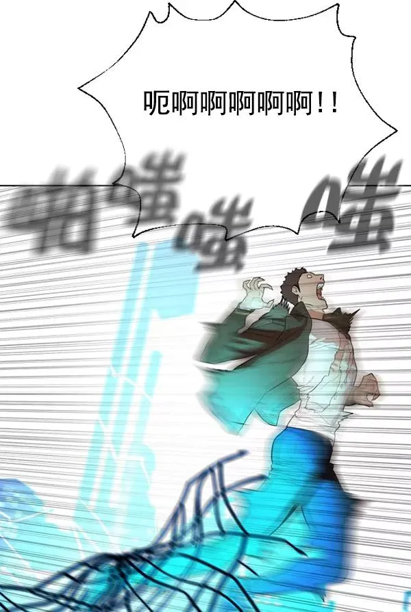 第21话 第36页