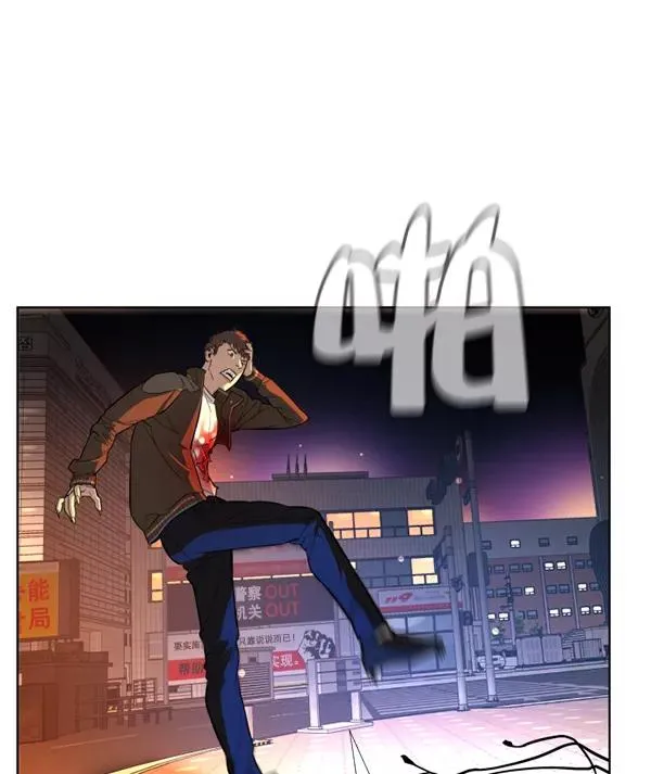 第21话 第40页
