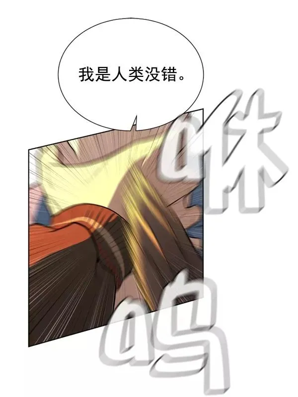 第21话 第48页