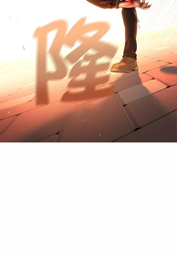 第21话 第51页