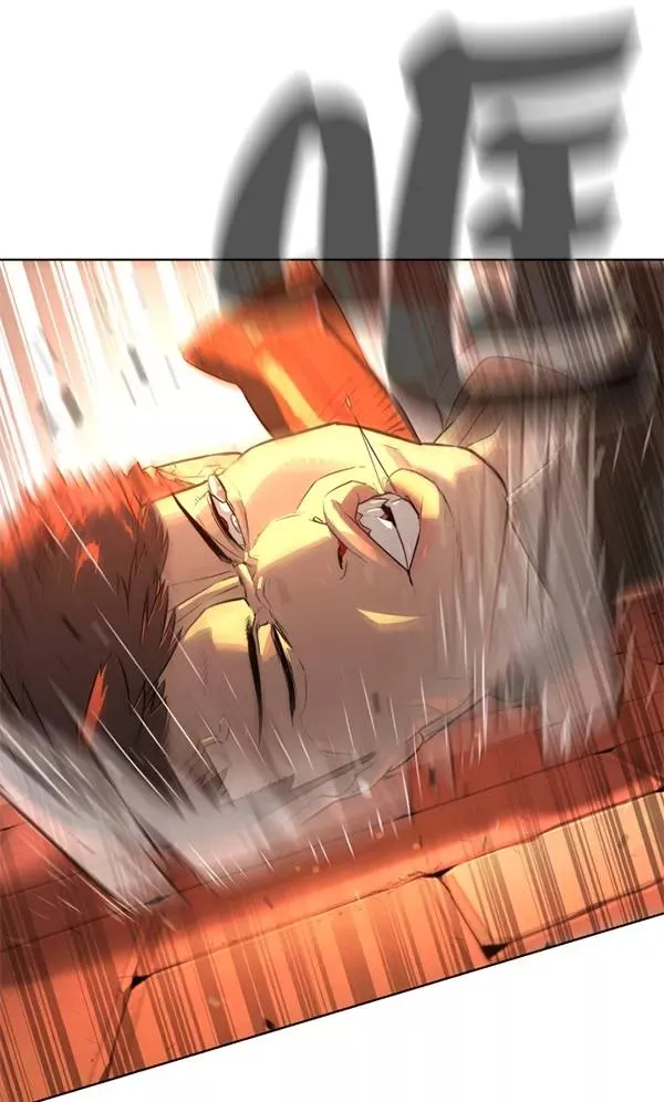 第21话 第52页