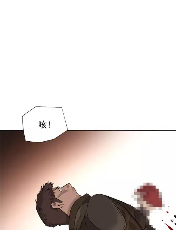 第21话 第62页