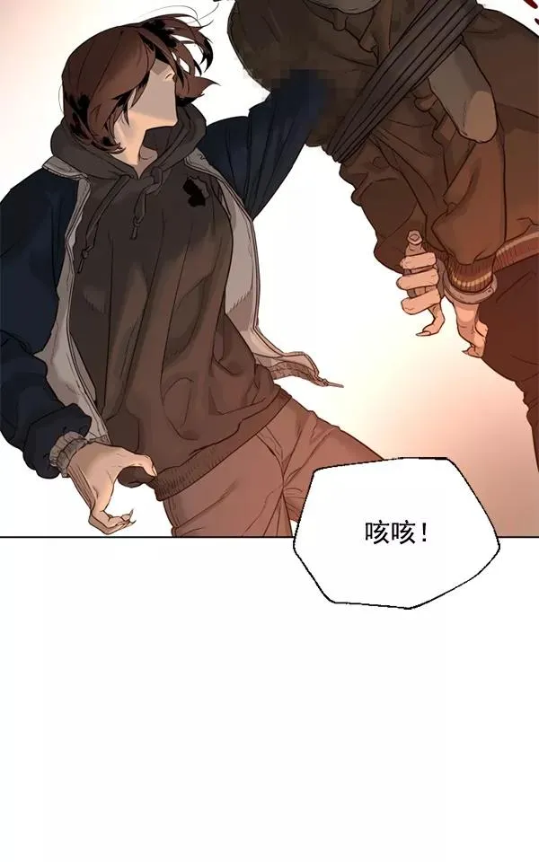 第21话 第63页