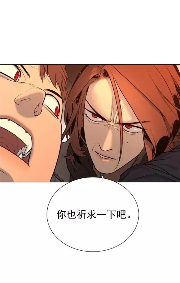 第21话 第64页