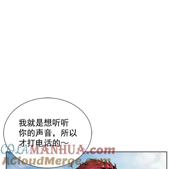 第21话 第69页
