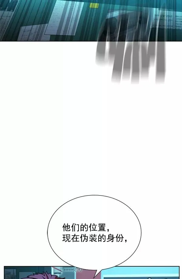 第21话 第95页