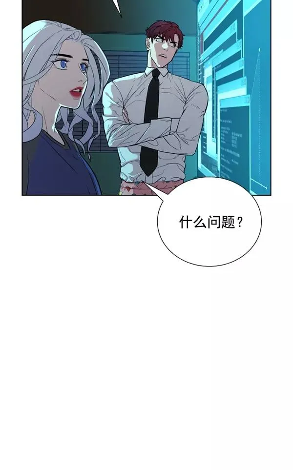 第21话 第99页
