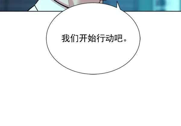 第21话 第107页