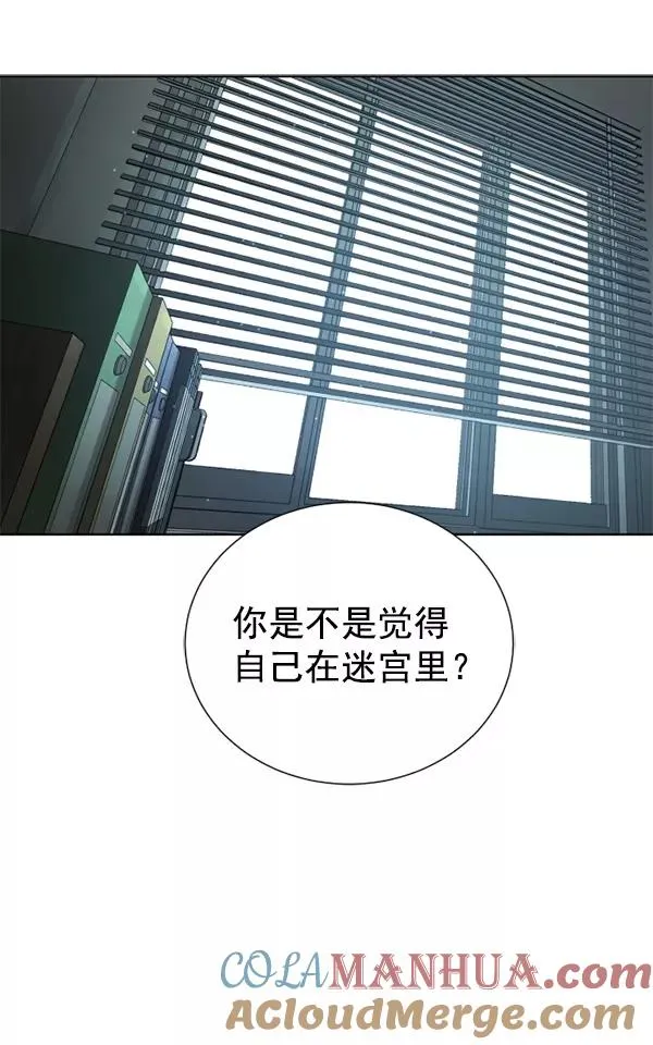 第21话 第109页