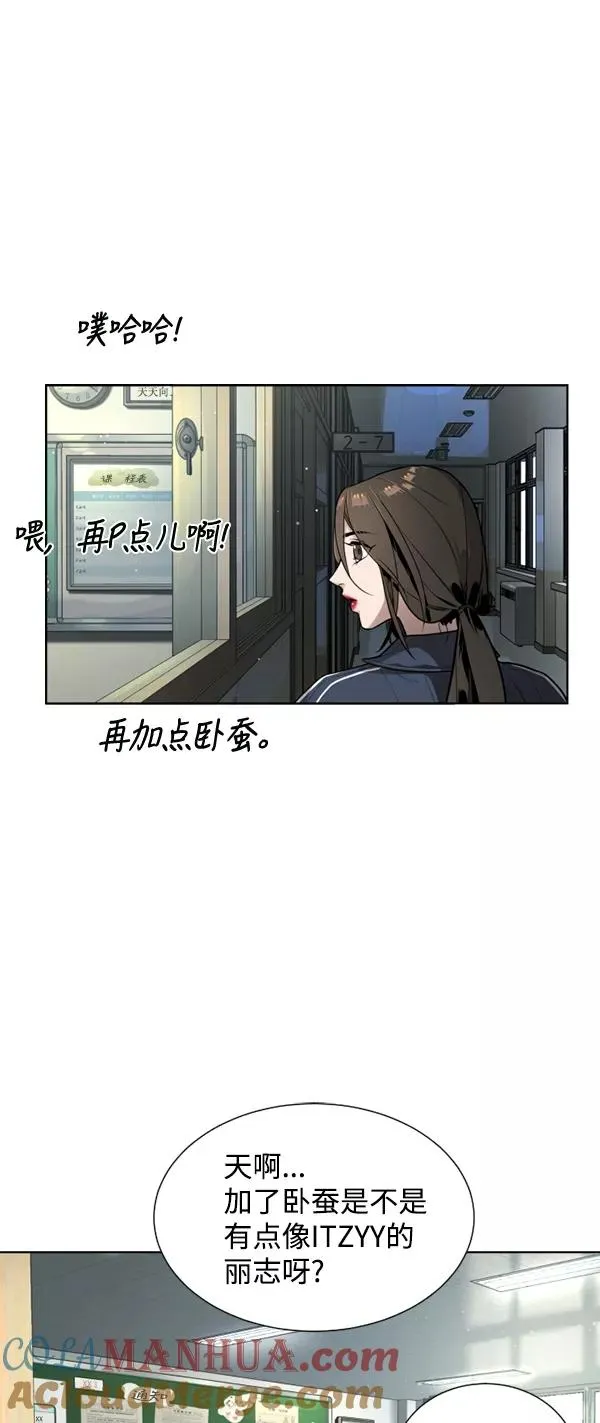 第22话 第10页