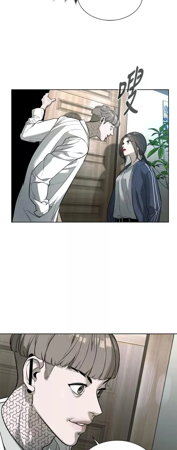 第22话 第26页