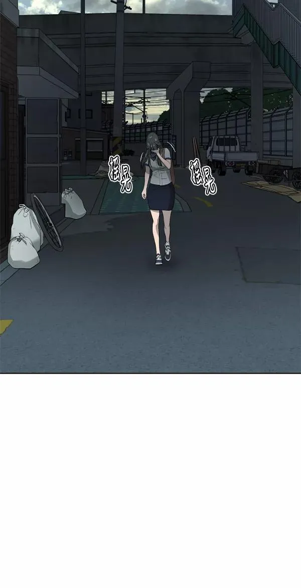 第22话 第45页