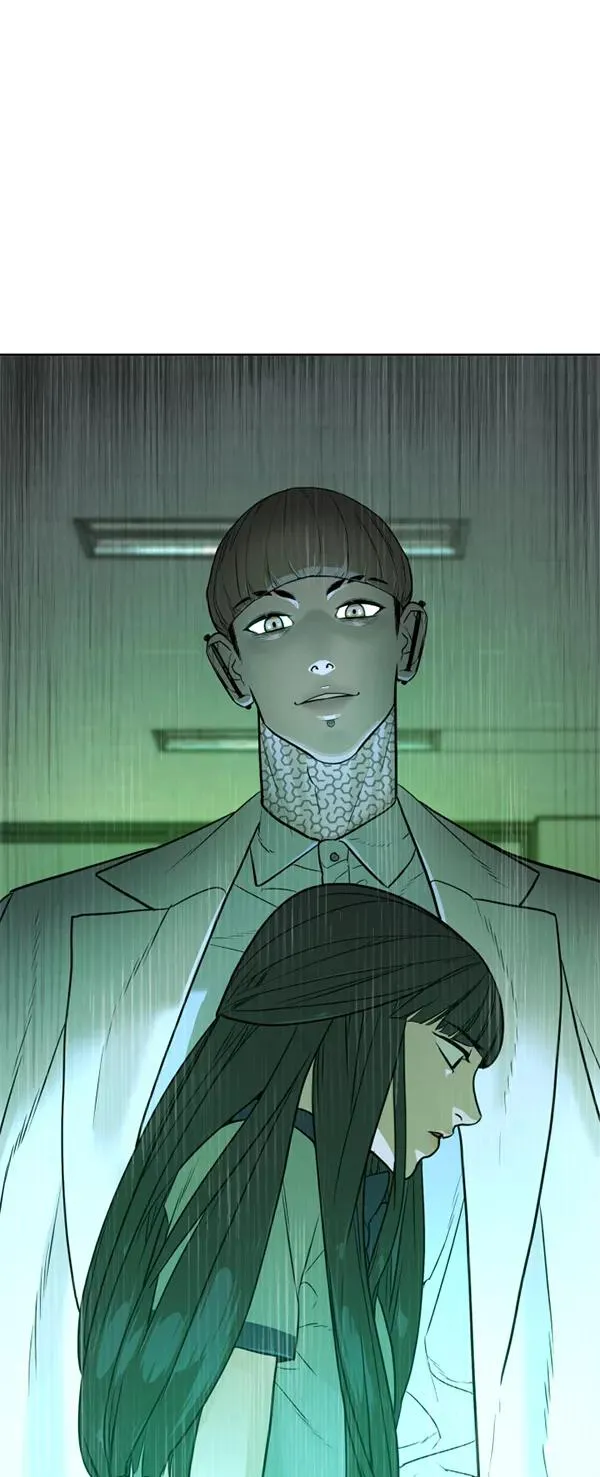 第23话 第33页