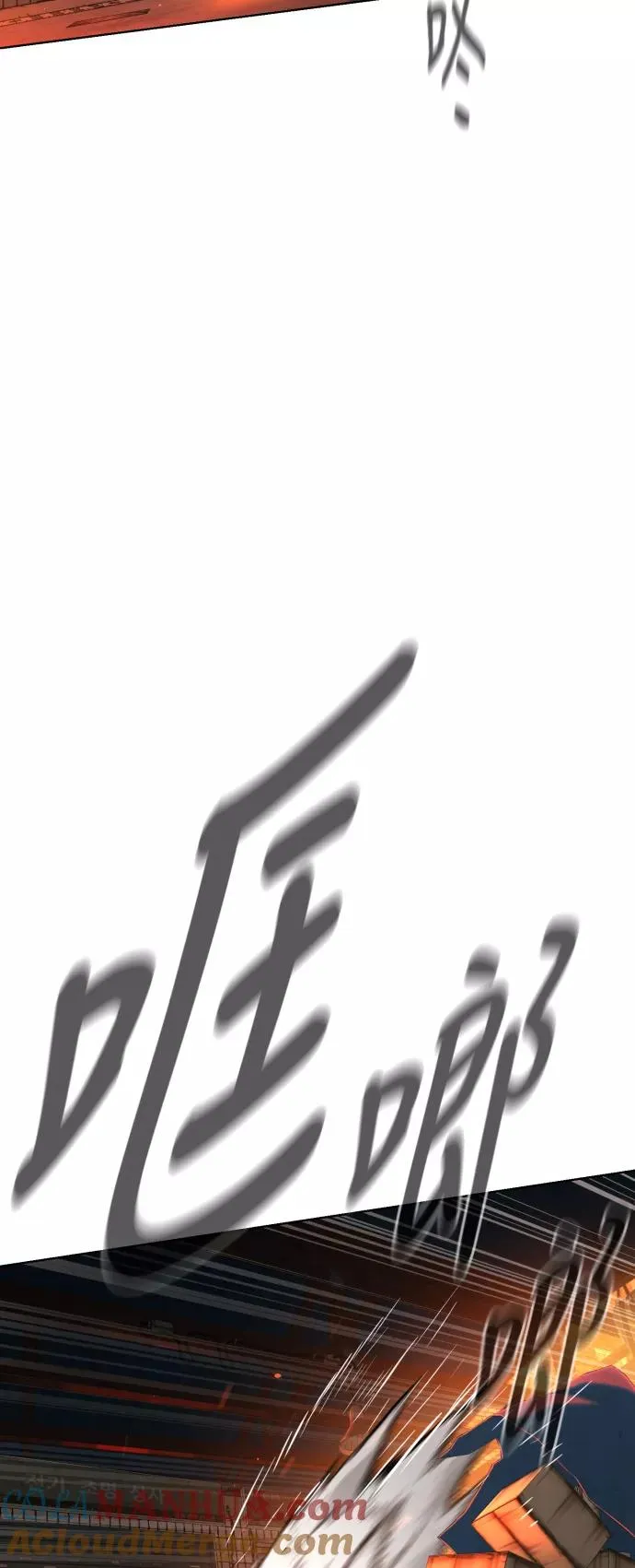 第24话 第49页