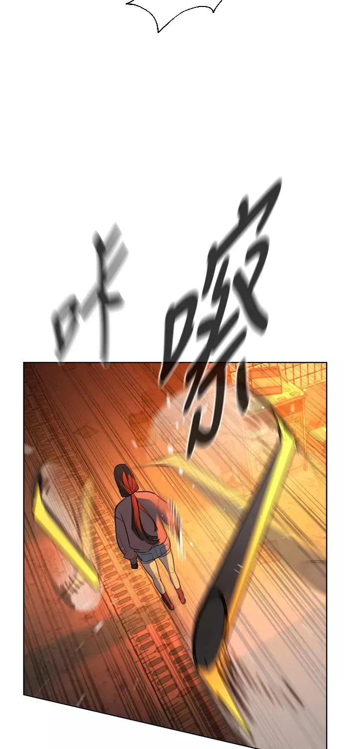 第24话 第59页