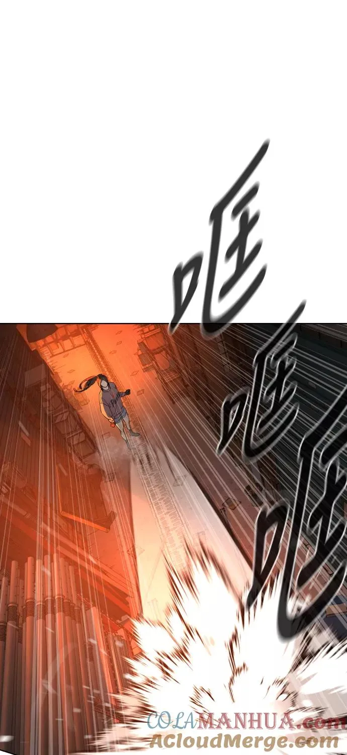第24话 第64页