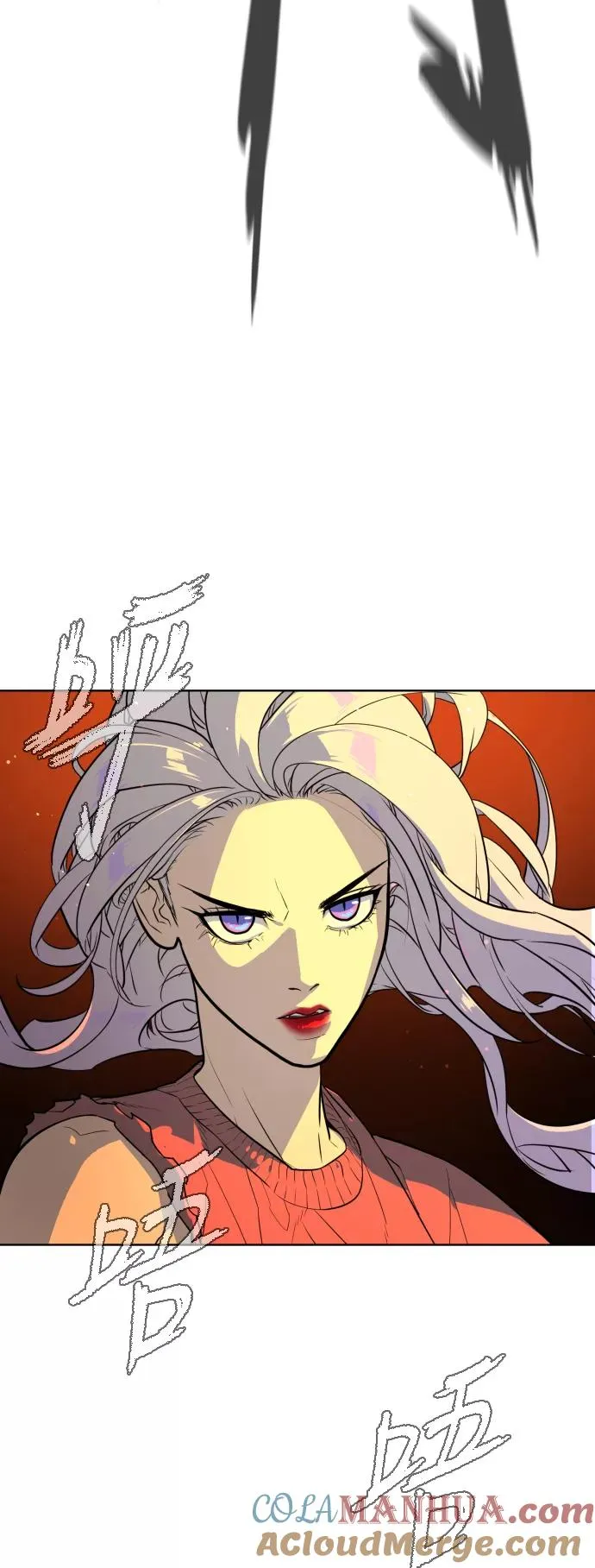 第25话 第10页