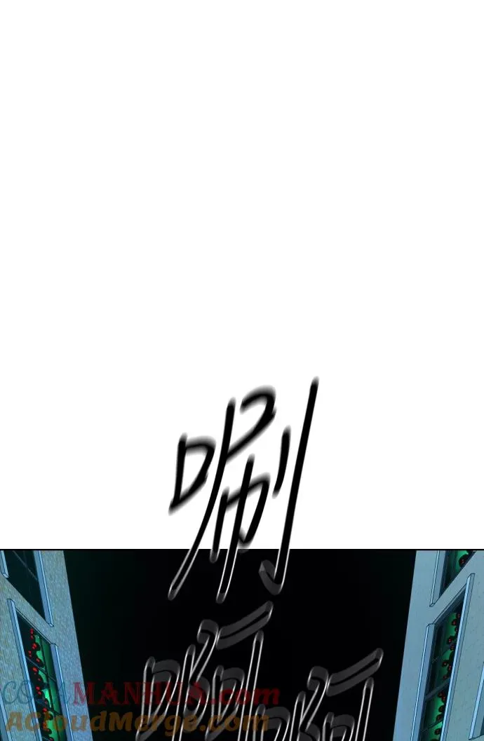 第26话 第64页