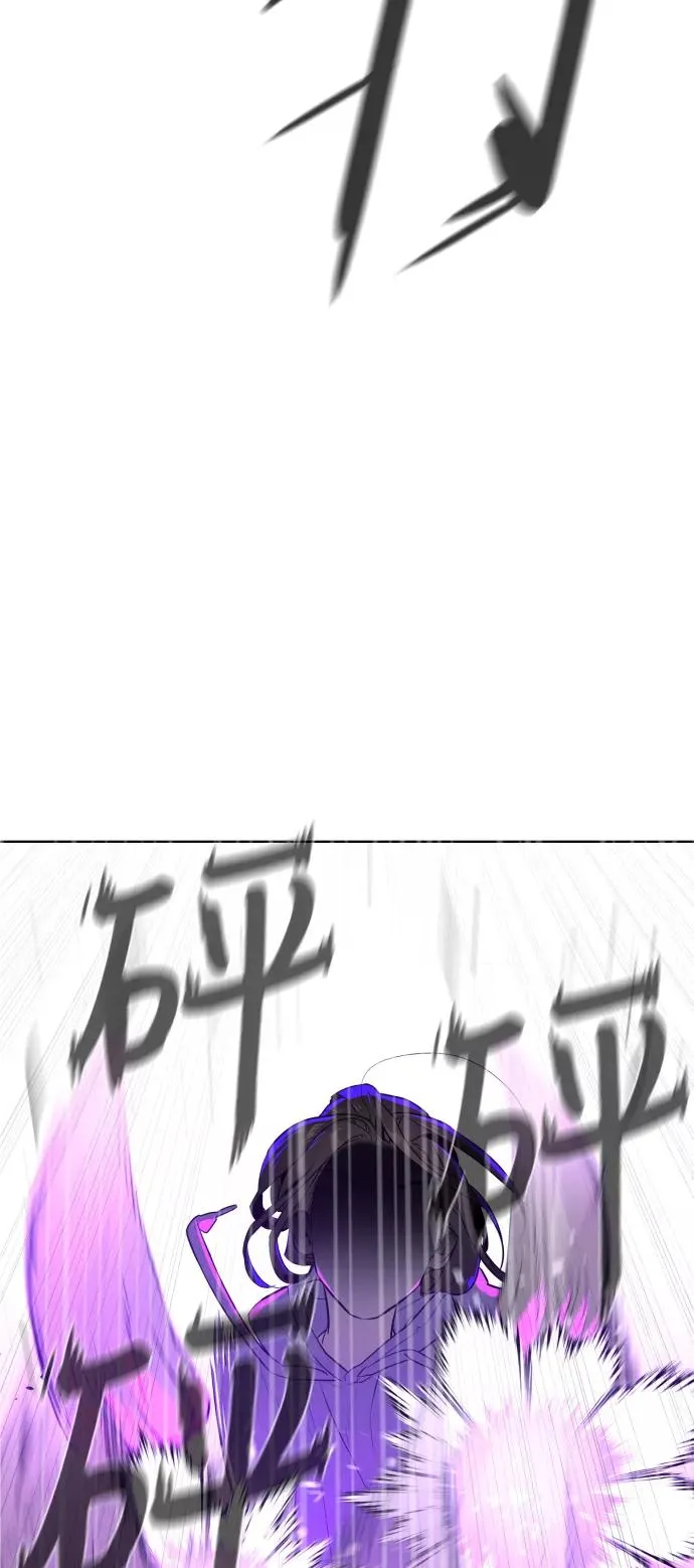 第27话 第50页