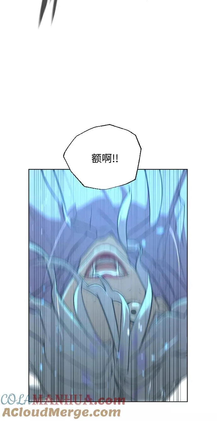 第29话 第40页