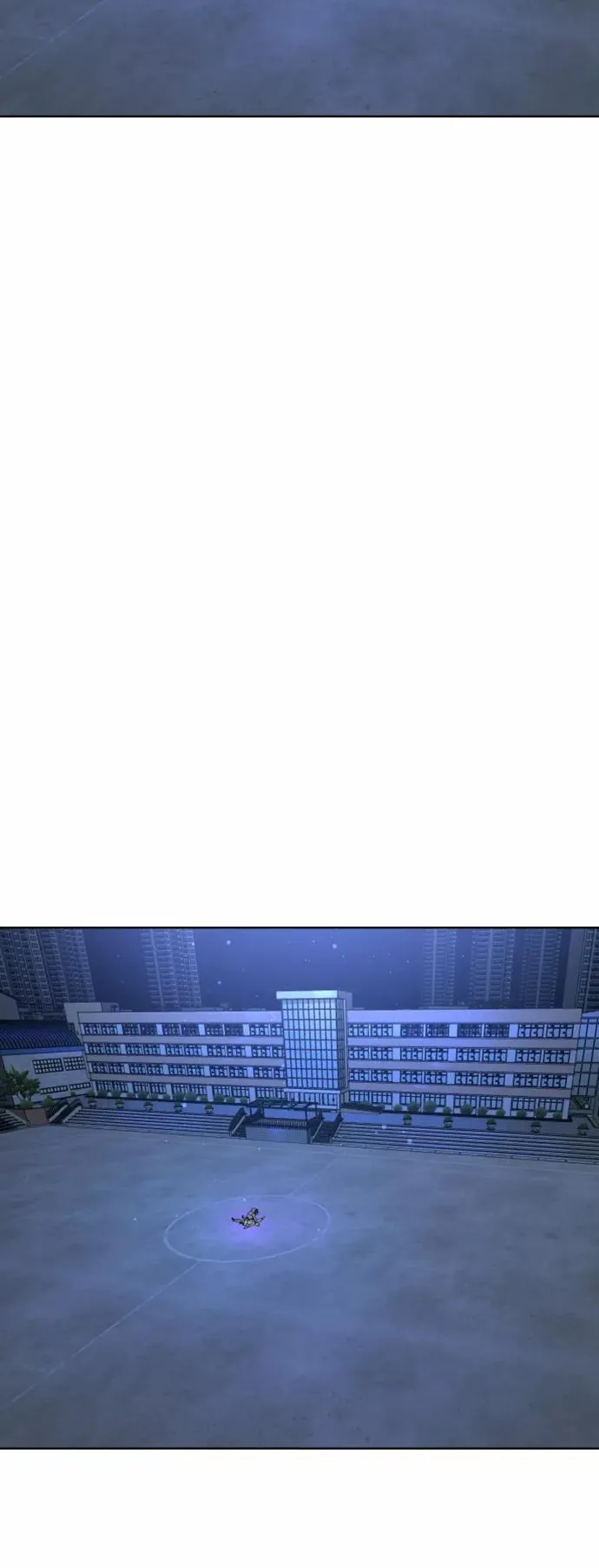 第29话 第74页