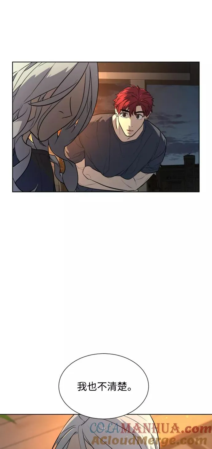第29话 第88页